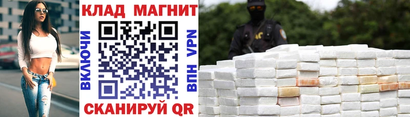Каннабис Ува