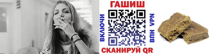 Сколько стоит Ува АМФЕТАМИН  Alpha PVP  Меф мяу мяу  Псилоцибиновые грибы  COCAIN 