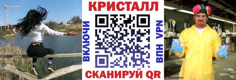 АМФ VHQ  дарнет шоп  Ува 