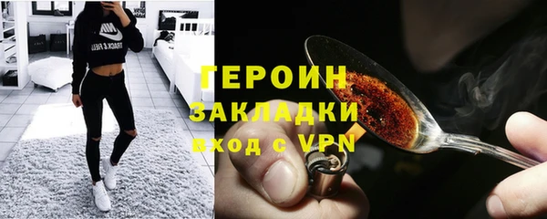 таблы Мегион