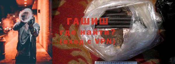 таблы Мегион