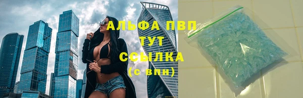 кокаин Медвежьегорск