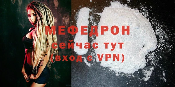 кокаин Медвежьегорск