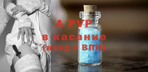 таблы Мегион