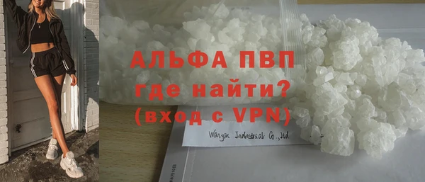 таблы Мегион
