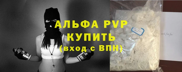 мет Медногорск