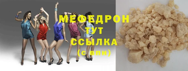 кокаин Медвежьегорск