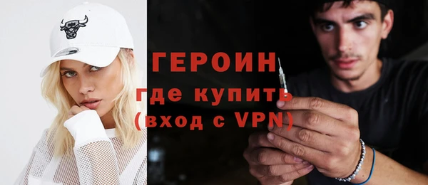 таблы Мегион