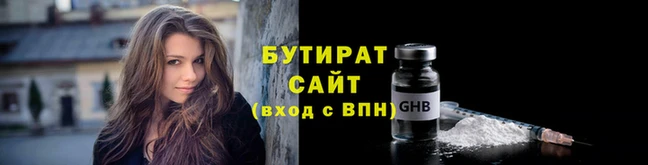 таблы Мегион
