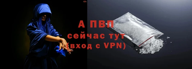 таблы Мегион