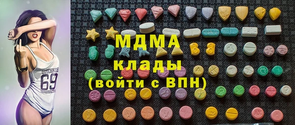 кокаин Медвежьегорск