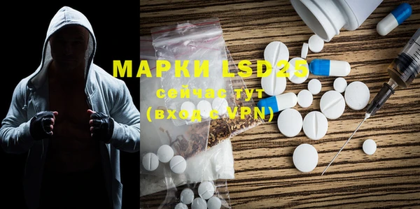 кокаин Медвежьегорск