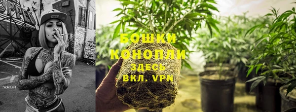 кокаин Медвежьегорск