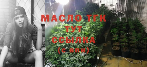 PSILOCYBIN Домодедово
