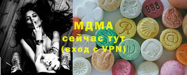 таблы Мегион