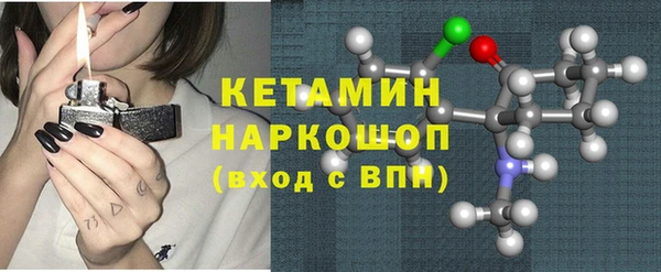 кокаин Медвежьегорск