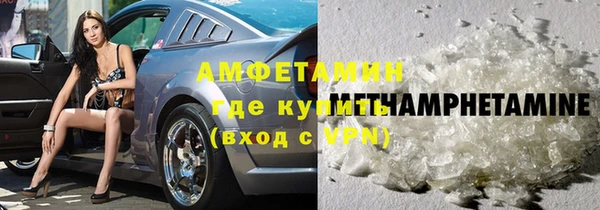 кокаин Медвежьегорск