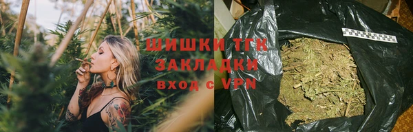 таблы Мегион