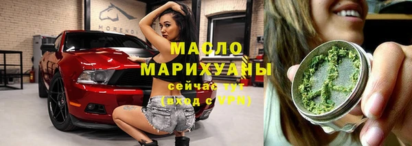 таблы Мегион