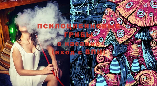 кокаин Медвежьегорск
