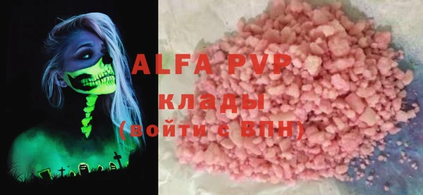 кокаин Медвежьегорск