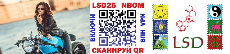 гидра как войти  Ува  Марки N-bome 1500мкг 